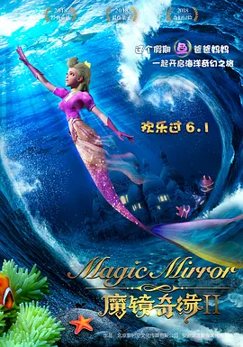 明日花绮罗女教师bd在线